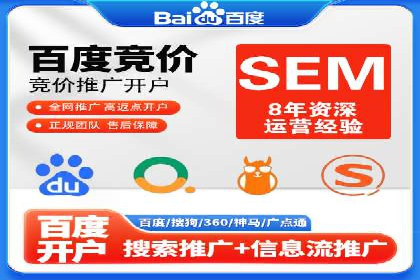 今日头条信息流广告的投放策略与效果评估——基于多个成功案例